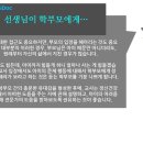 좋은정신건강의학과의원 이미지