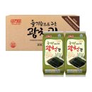 삼육김