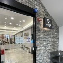현수산 | 영천 횟집 싱싱한 회를 먹을 수 있는 현수산회도매 부모님과 다녀온 후기