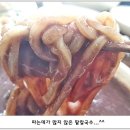 서울특별시 관악구청 이미지