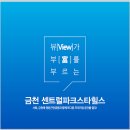 청남초 정류장 이미지