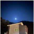 별빛계곡펜션 이미지