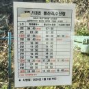 풍산리 마을회관 이미지