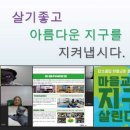 새롬미디어 이미지
