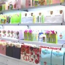 금강대중목욕탕 이미지