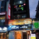 2구역 멀티방 이미지