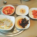 송이촌