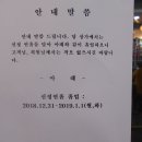 자유종합상가 이미지