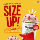 나뚜루팝 - 천안시 서북구 공원로 196 | 나뚜루팝