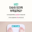 밝은봄정신건강의학과의원 이미지