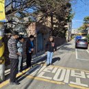 한솔의원 - 완주군 고산로 81 | 한솔의원
