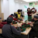 안산시단원치매안심센터 이미지