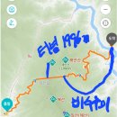 강원도 평화누리길 8코스 화천 대체길 ~ 이미지