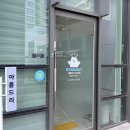 아름드리뷰티샵 | 아름드리 세종점 | 세종 속눈썹펌 맛집 추천 나성동 조치원