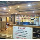 이대감고깃집 이미지
