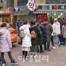 청원백화점약국 이미지