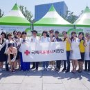 사단법인국제문화교류재단 이미지