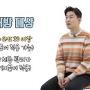 장민욱뇌비게이션신경과의원 이미지