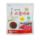 임가네 쇼핑하우