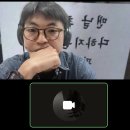 예삐빵집 | 동해번쩍 서해번쩍 홍길동
