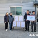 수산1리경로당 시사뉴스