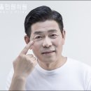 홀인원의원 이미지
