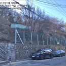 태양산업개발 이미지