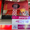 펫마트덕계점
