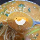 정가네 어탕 이미지