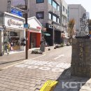 이중섭거리 명동로상가 KCTV제주방송