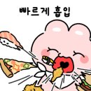 크라운호프광안해변로점