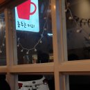 지에스(GS)25 목포역점 이미지