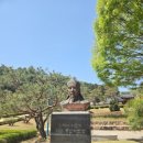 의암 류인석 기념관 네이버블로그