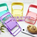💚 생샤인머스캣 통째로! 수라당 과일 찹쌀떡 1BOX 개봉기 & 시식후기