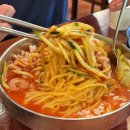 목현리 | 판교 백현동 카페거리 맛집 최고집 손짬뽕 | 여름메뉴 냉짬뽕 솔직 후기