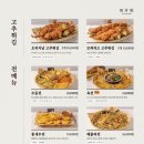 우미락 이미지
