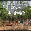 고양대로1432번길 이미지