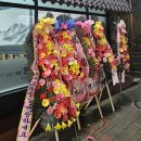 진국밥 | [완주맛집]봉동.둔산리 국밥 맛집 전주진국밥 다녀온 솔직후기