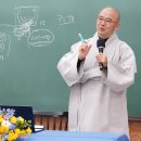 "재물은 곧 수명입니다! 불자가 빈곤에서 벗어나야 하는 이유" 이미지