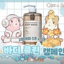 네오코스메틱 - 송파구 성내천로32나길 9-1 | 네오코스메틱