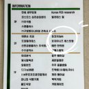 호차이니즈레스토랑 이미지