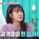 나경에너지 이미지