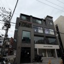 토코 | 압구정로데오 맛집 추천 육즙 가득 함박스테이크 히키니쿠토코메 도산 주말 내돈내산 후기