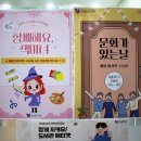 안심도서관 세미나실 네이버블로그