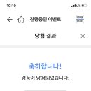 애플펀어린이집 이미지