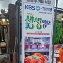 첨성대식당 | 추천 비주얼부터 감탄했던 황남두꺼비식당 첨성대 7종세트 후기ㅡ황리단길 맛집,경주 여행코스,경주 가...