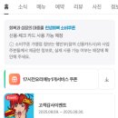 이가네중화요리 | 문정 법조단지 이가네 양꼬치 솔직후기 문정역 근처 맛집 추천