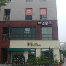 세종문고 앞 이미지