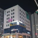 명지동진 이미지