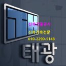 베네스트로즈 이미지